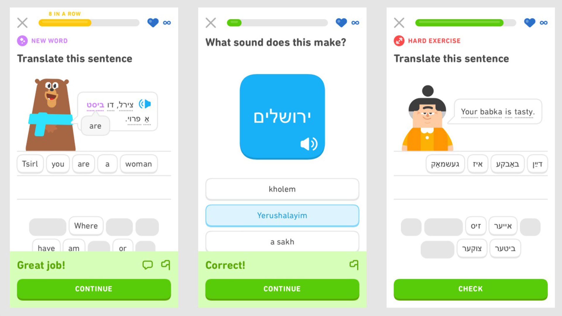 Exemples de cours de yiddish sur Duolingo